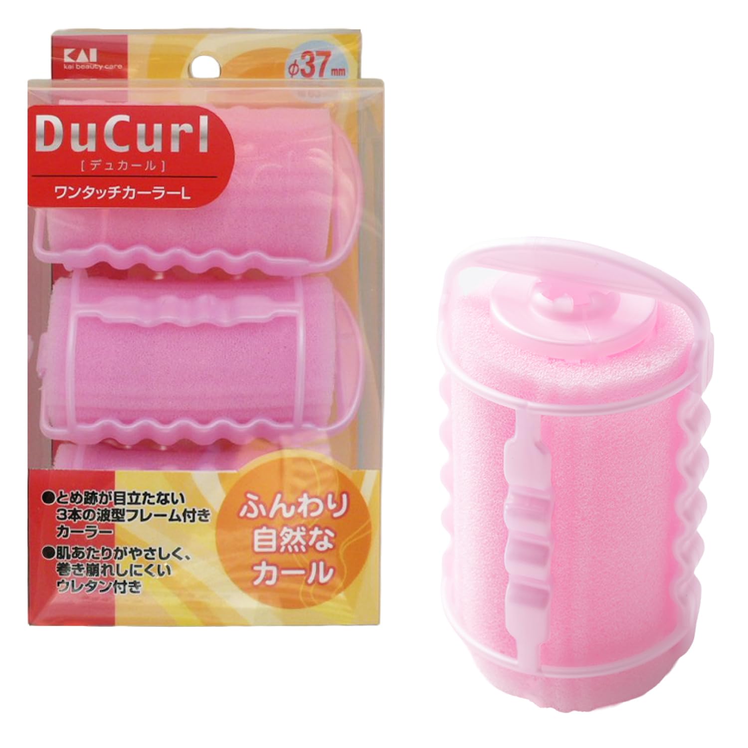 Amazon | 貝印 DuC ワンタッチカーラーL 3P | KAI | 手巻きカーラー 通販